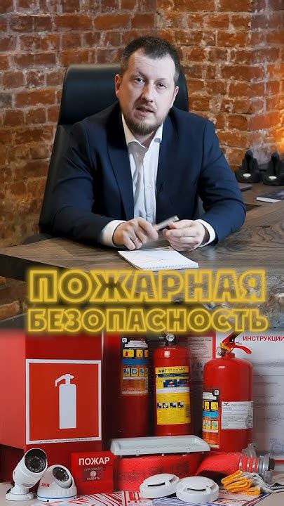 Кто отвечает за обновление разметки