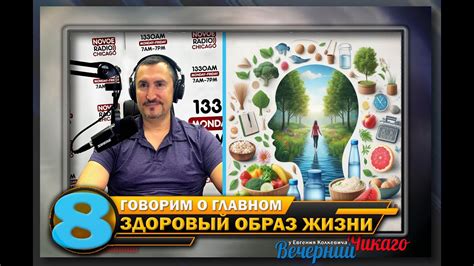Мифы и реальность о перце