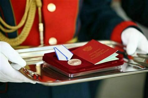 Награды за проявление мужества и отваги