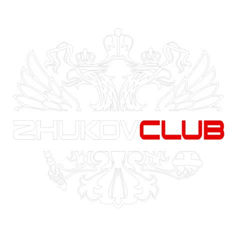 Наклейка жуков клуб: значение и символы