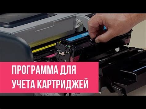 Наличие программы-декодера