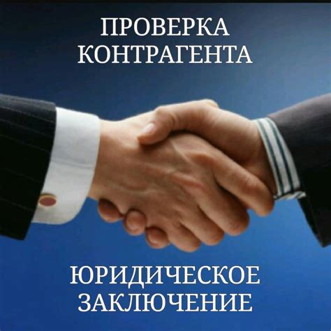 Обращение к специалисту в случае невозможности самостоятельного устранения утечки