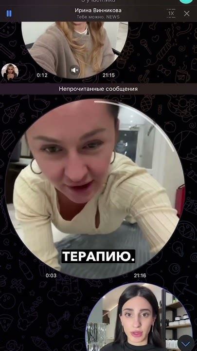 Ожидается продолжение: следите за развитием событий