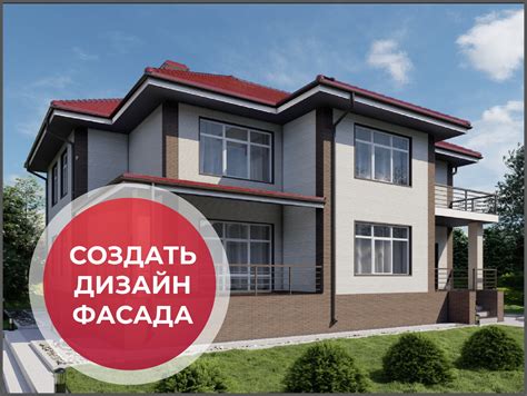 Отделка краев и подбор цветов