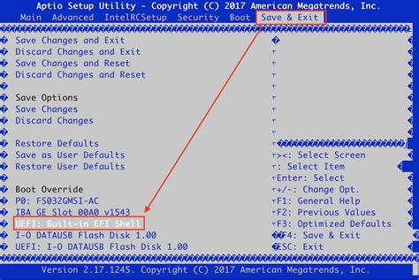 Отключение Efi shell через BIOS