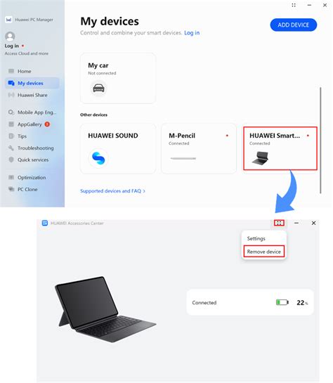 Отключение screen reader на Huawei: основные шаги