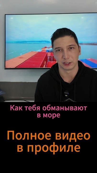 Отсутствие личного времени