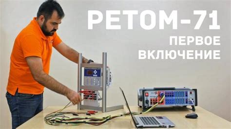 Подготовка к работе с авророй динамика 2000