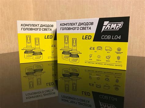 Покупка качественных LED ламп