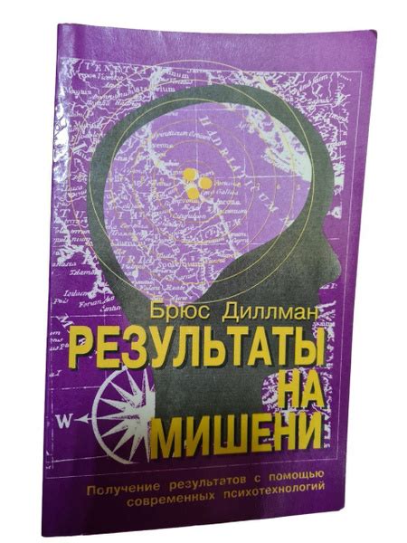 Получение результатов и решение о поступлении