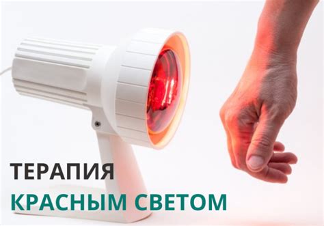 Польза от использования Pure Tube