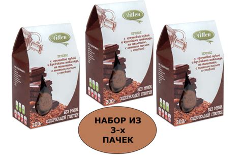 Помощь мукой