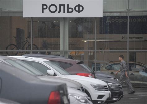 Последствия воровства в китайском обществе