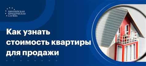 Пошаговая инструкция определения опций