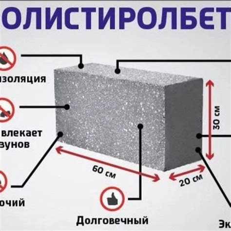 Правильный выбор камня для пары