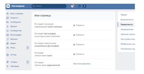 Преимущества активного поиска в iprofiles: