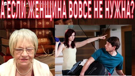 Преимущества исполнения супружеского долга