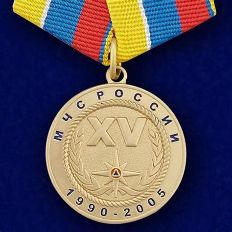 Преимущества ношения нагрудного знака МЧС России за заслуги