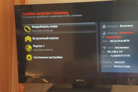 Причины и способы исправления непередачи сигнала