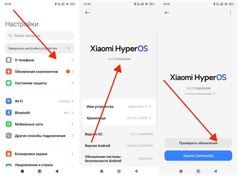 Проблема с неотключающимся экраном на телефоне