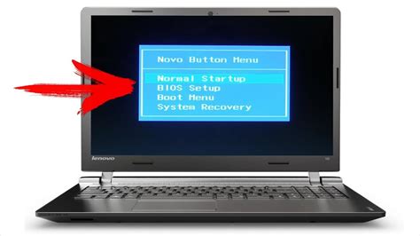 Проблемы при неправильном включении биоса на ноутбуке Lenovo Ideapad 310 15ISK и способы их решения
