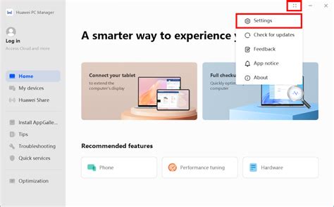 Проверка отключения screen reader на Huawei