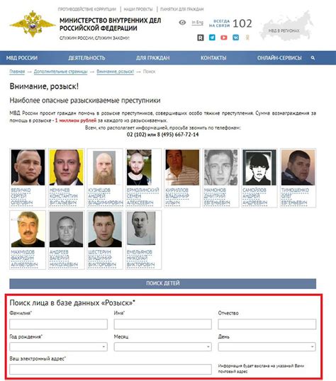 Проверка по базе данных