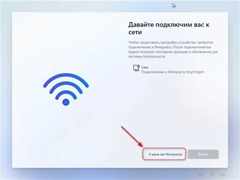 Проверка системных требований перед началом процесса