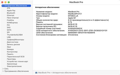 Проверьте наличие маркировки и серийного номера
