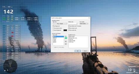 Проверьте FPS в игровых приложениях