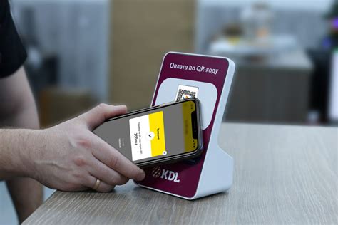 Процесс сопряжения устройства с приложением через NFC