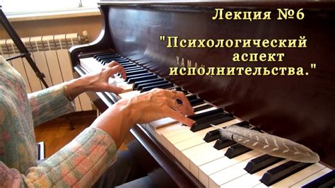 Психологический аспект жеста "Провести по подбородку рукой"