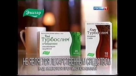 Пустырник и кофе: комбинирование