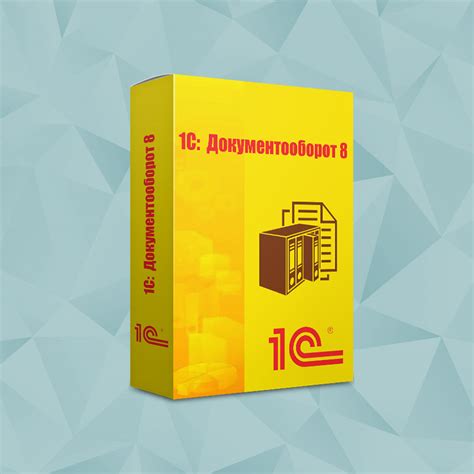Работа с различными типами документов
