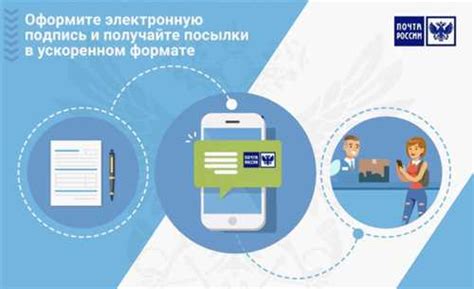 Расшифровка почты на компьютере