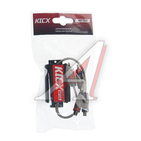 Результаты использования kicx nf150