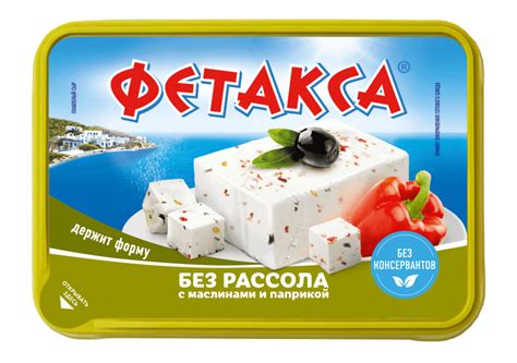 Рецепты блюд с использованием сыра "Белая вдова"