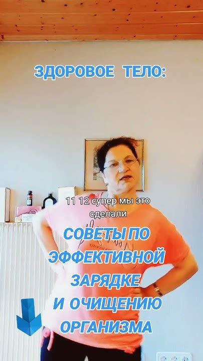 Ритуалы по очищению и зарядке