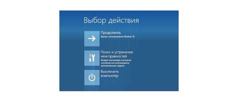 Сборка и проверка работоспособности