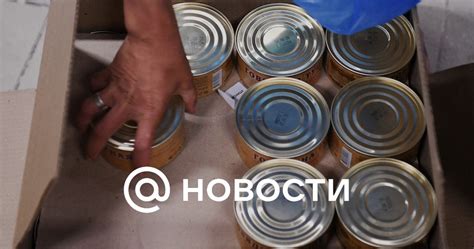 Сгущенка с истекшим сроком годности: мифы и реальность
