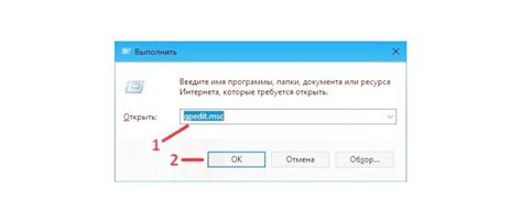 Скачивание необходимого ПО