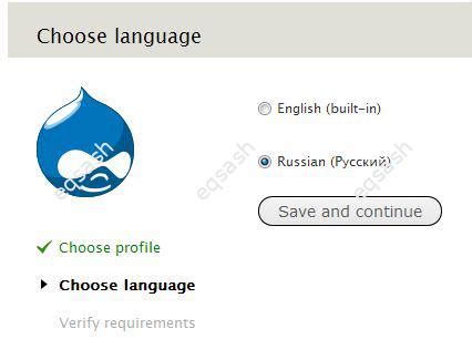 Скачивание Drupal