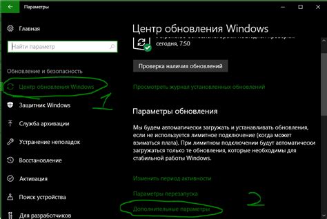Скорость разработки и обновлений