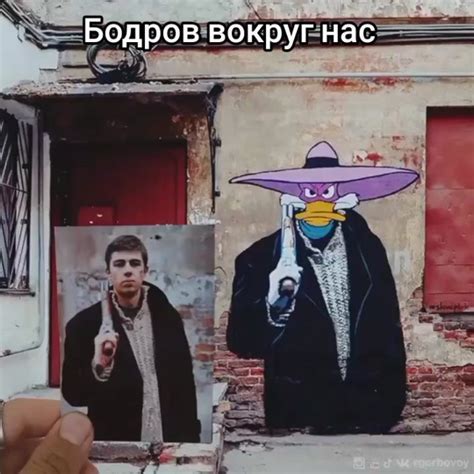 Современные тенденции: как религия влияет на современное искусство