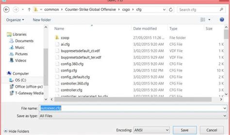 Создание файла autoexec.cfg