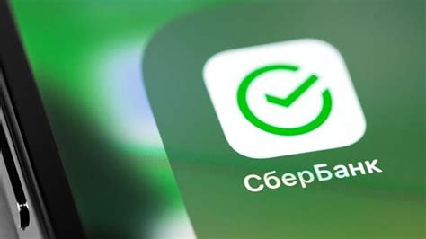 Способы отключения Сбер Премьер через Сбербанк