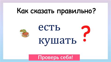 Тестирование достижения на ошибки