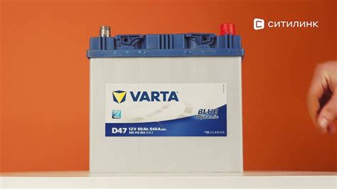 Техника безопасного открытия крышки аккумулятора Varta Blue Dynamic