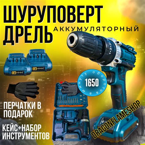 Техники работы с шуруповертом для женщин