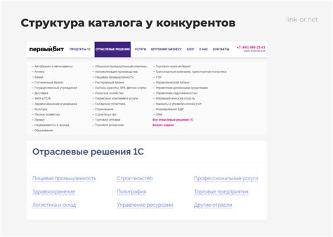 Технические проблемы студии